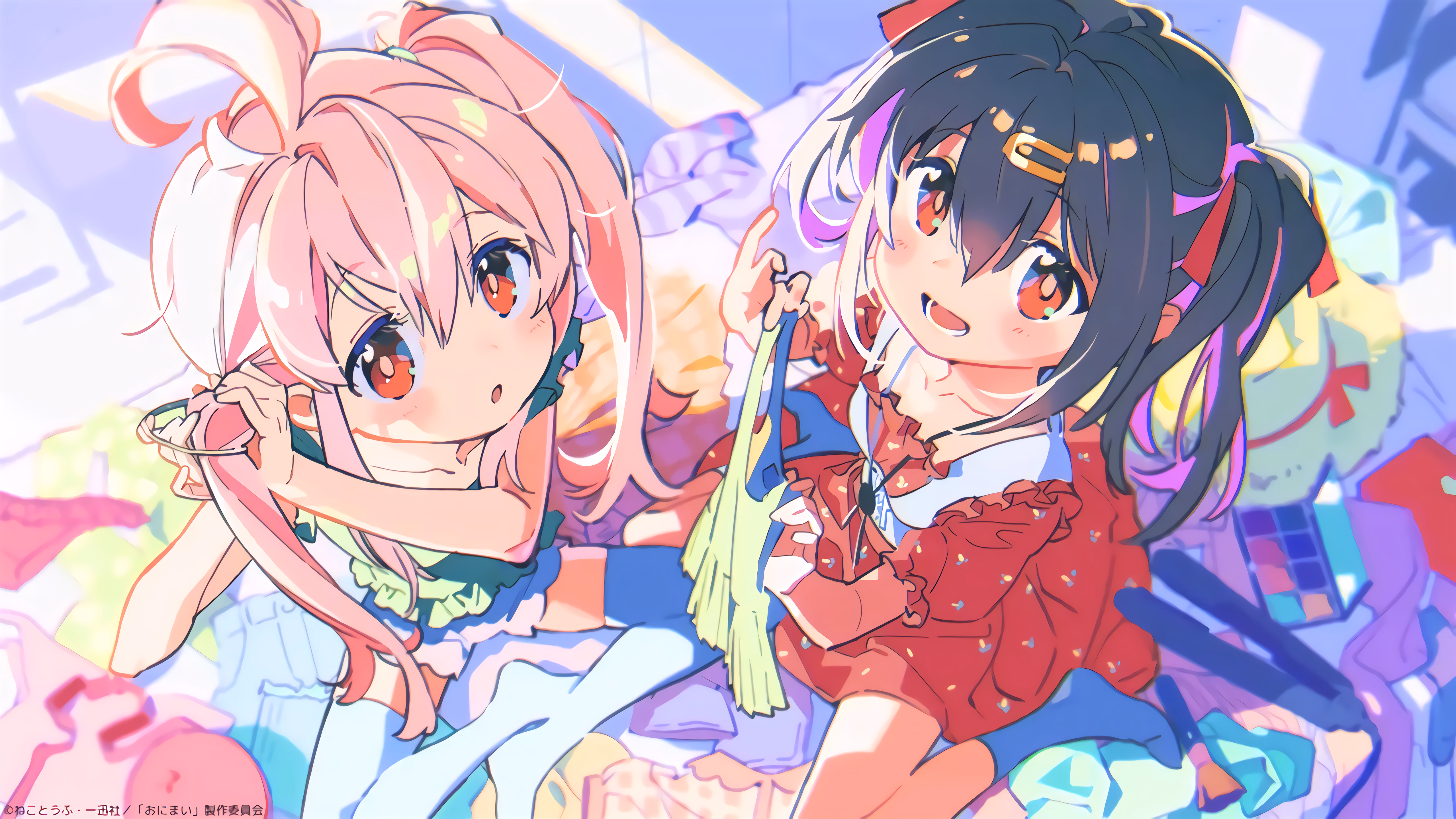 Mobile banner image 2