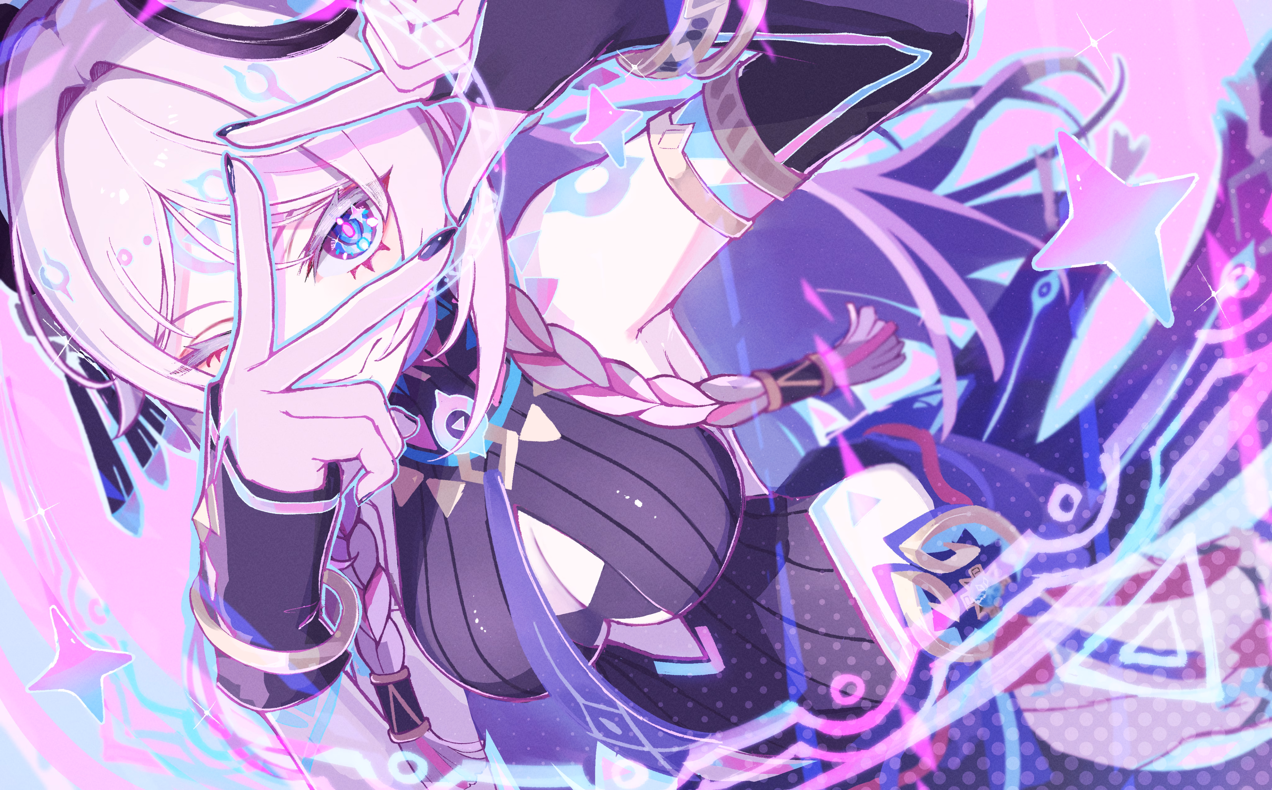 Mobile banner image 1