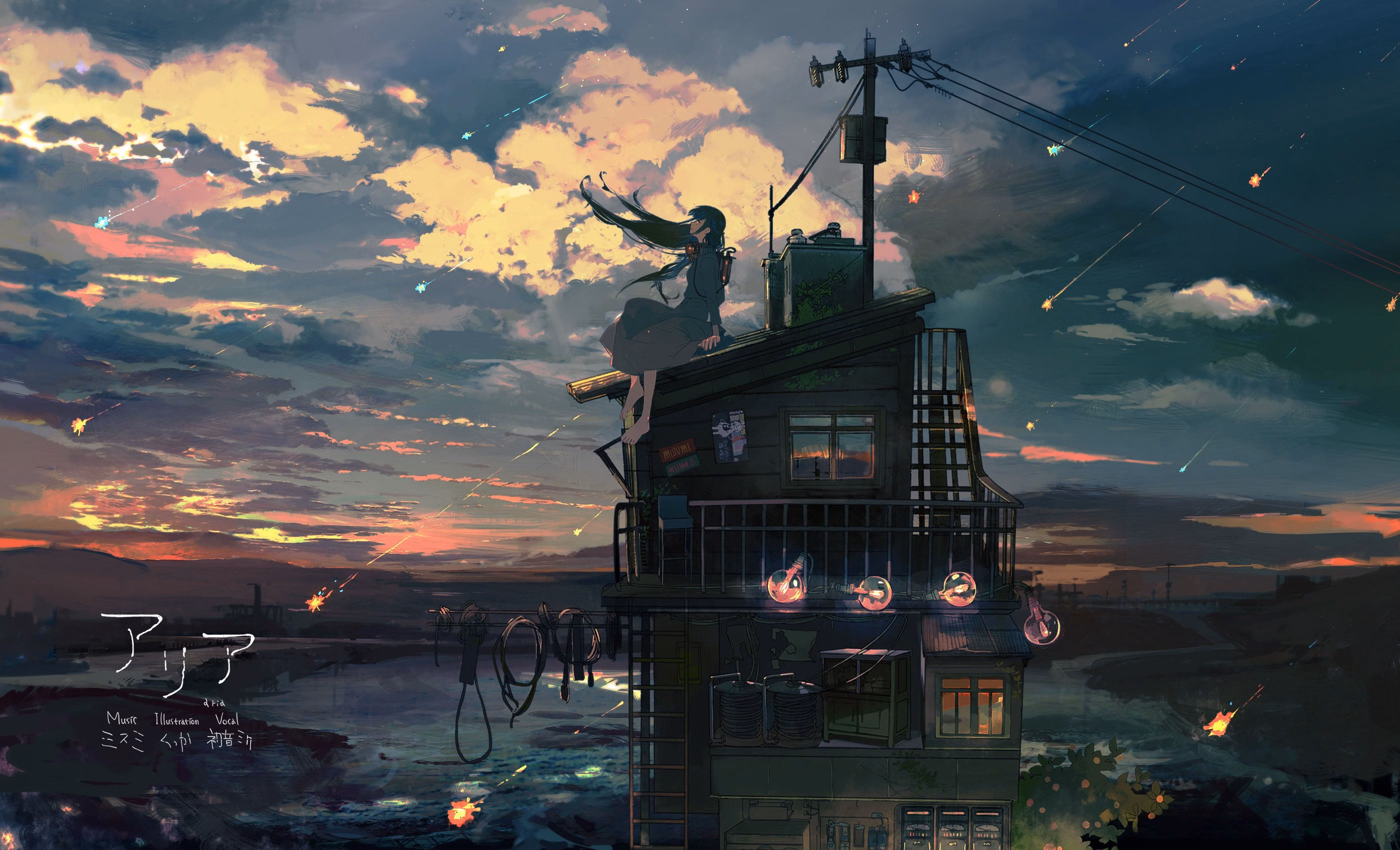Mobile banner image 2