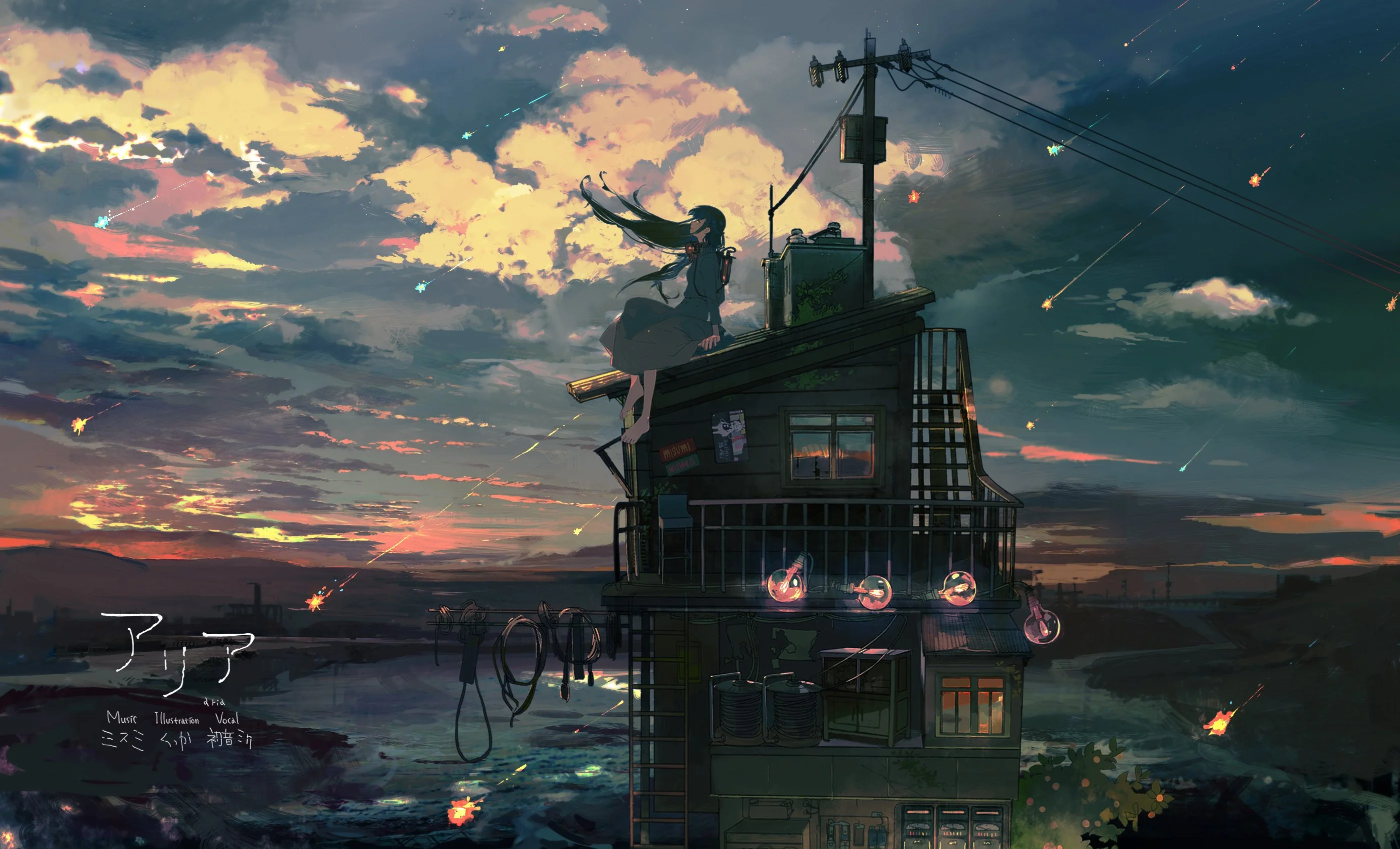 Mobile banner image 3