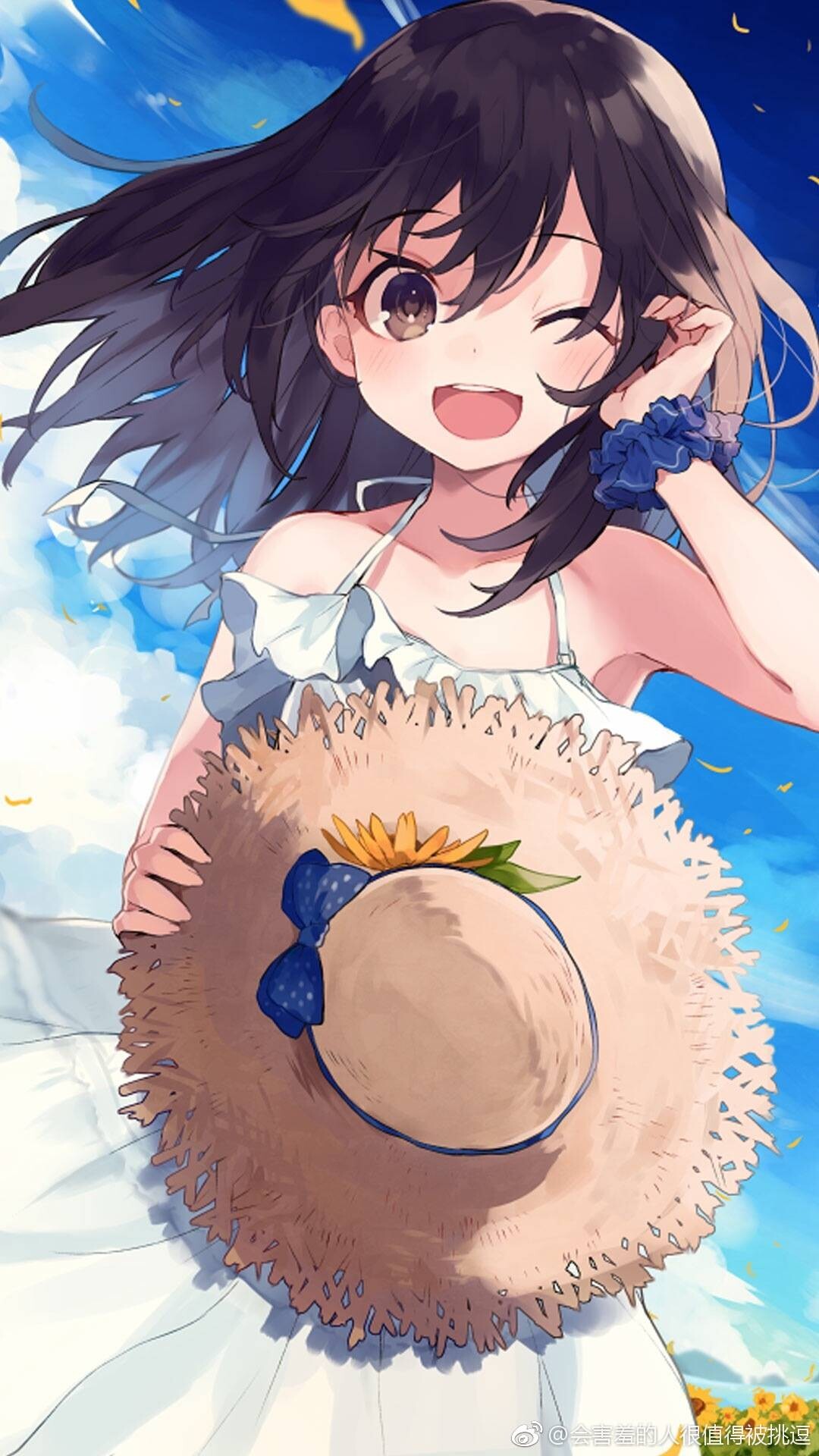 Mobile banner image 1